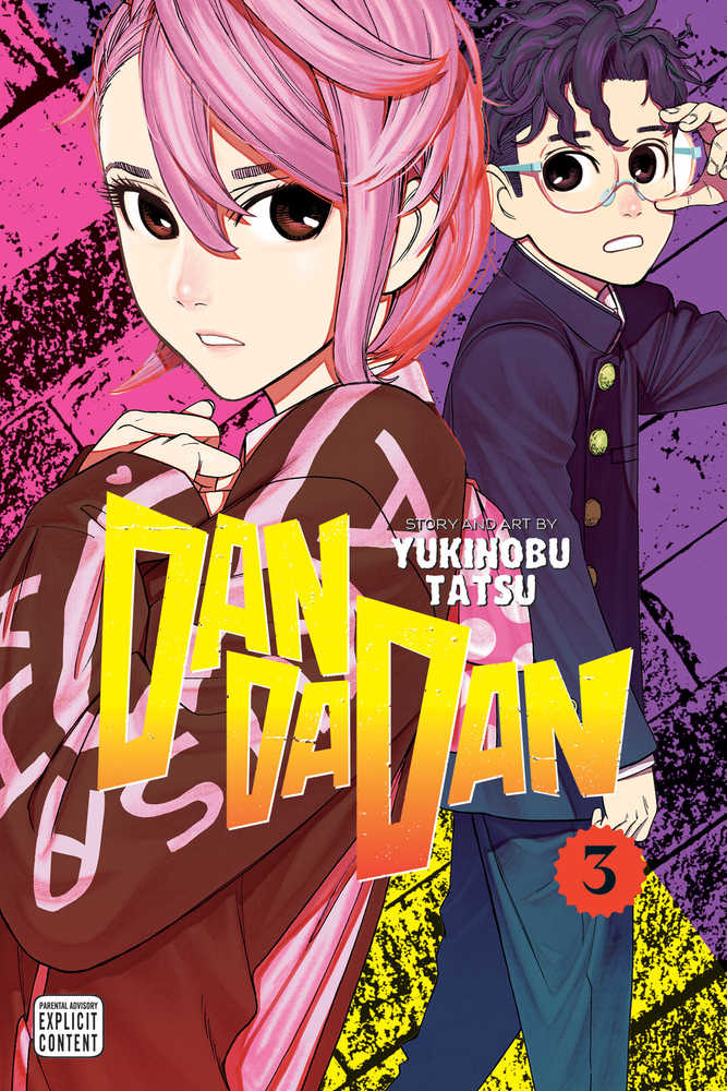 DANDADAN GRAPHIC NOVEL VOLUME 03 (MATURE)