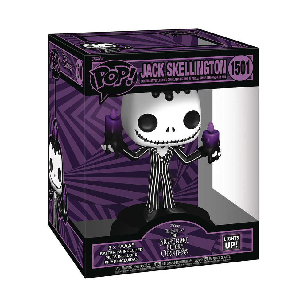 POP SUPER NIGHTMARE BEFORE CHRISTMAS JACK SFX VINYL FIGURE