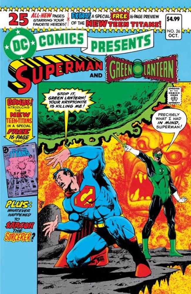 DC COMICS PRESENTS #26 FACSIMILE EDITION COVER A JIM STARLIN