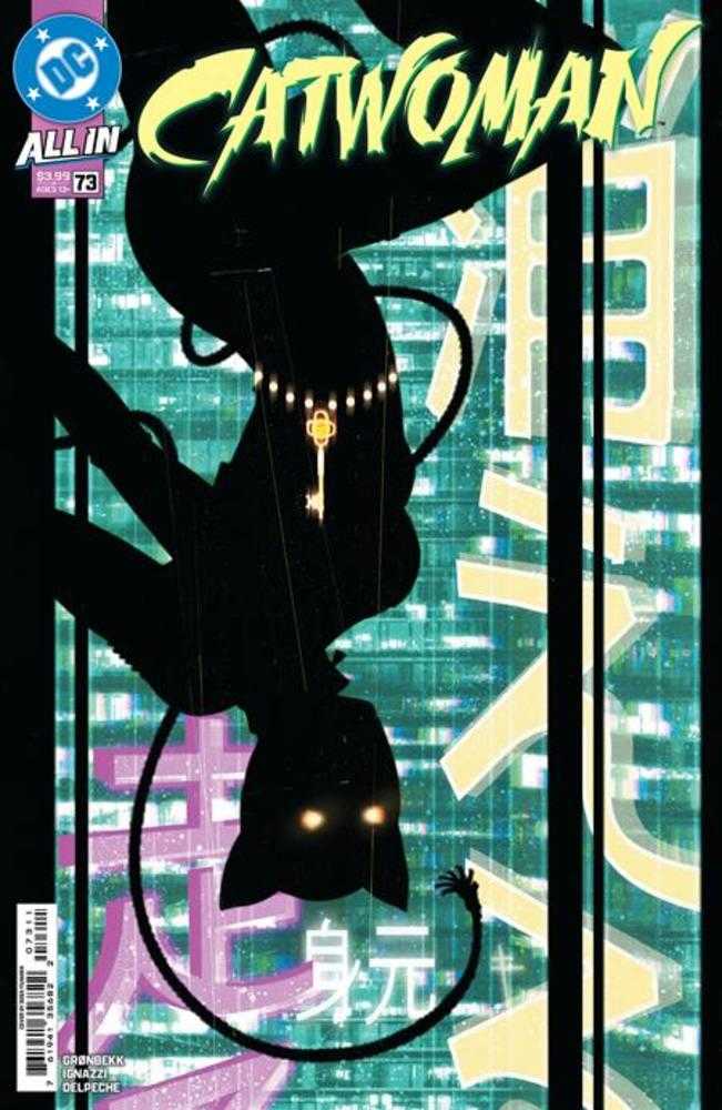 CATWOMAN #73 COVER A SEBASTIAN FIUMARA