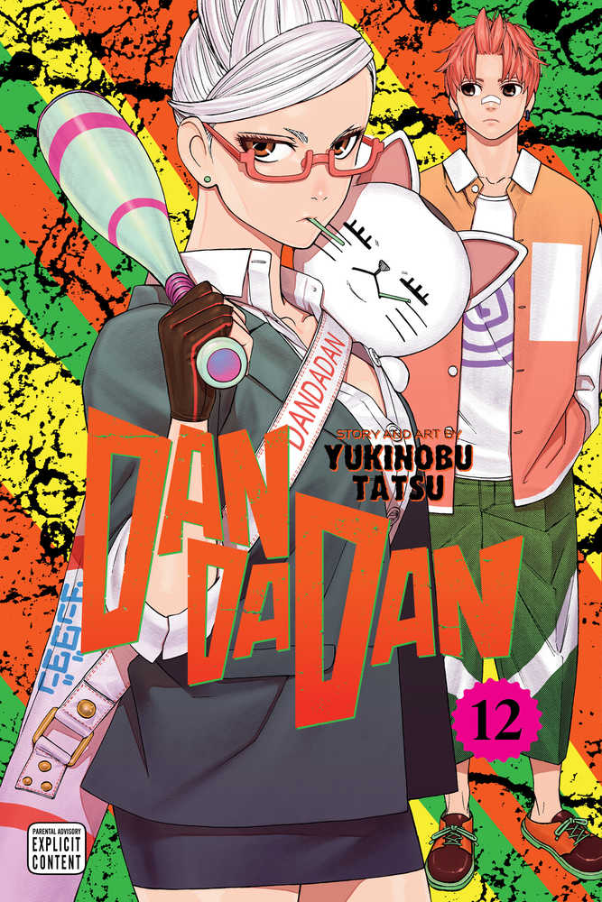 DANDADAN GRAPHIC NOVEL VOLUME 12 (MATURE)