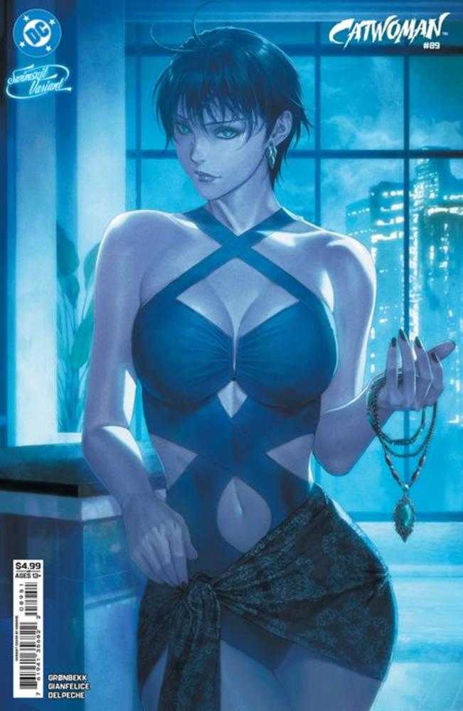 CATWOMAN #89 COVER E HOMARE SWIMSUIT CARD STOCK VARIANT (DC 2026) Comic