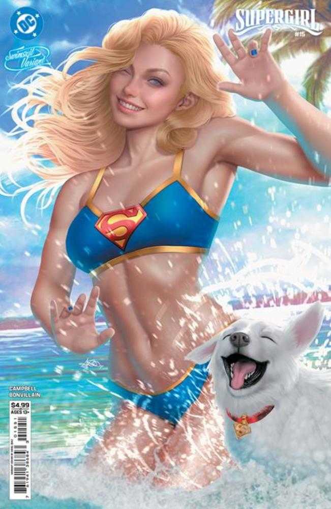 SUPERGIRL #15 COVER E ARIEL DIAZ SWIMSUIT CARD STOCK VARIANT