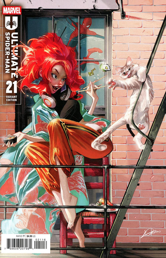 ULTIMATE SPIDER MAN #21 ALEXANDER LOZANO 1:25 VARIANT