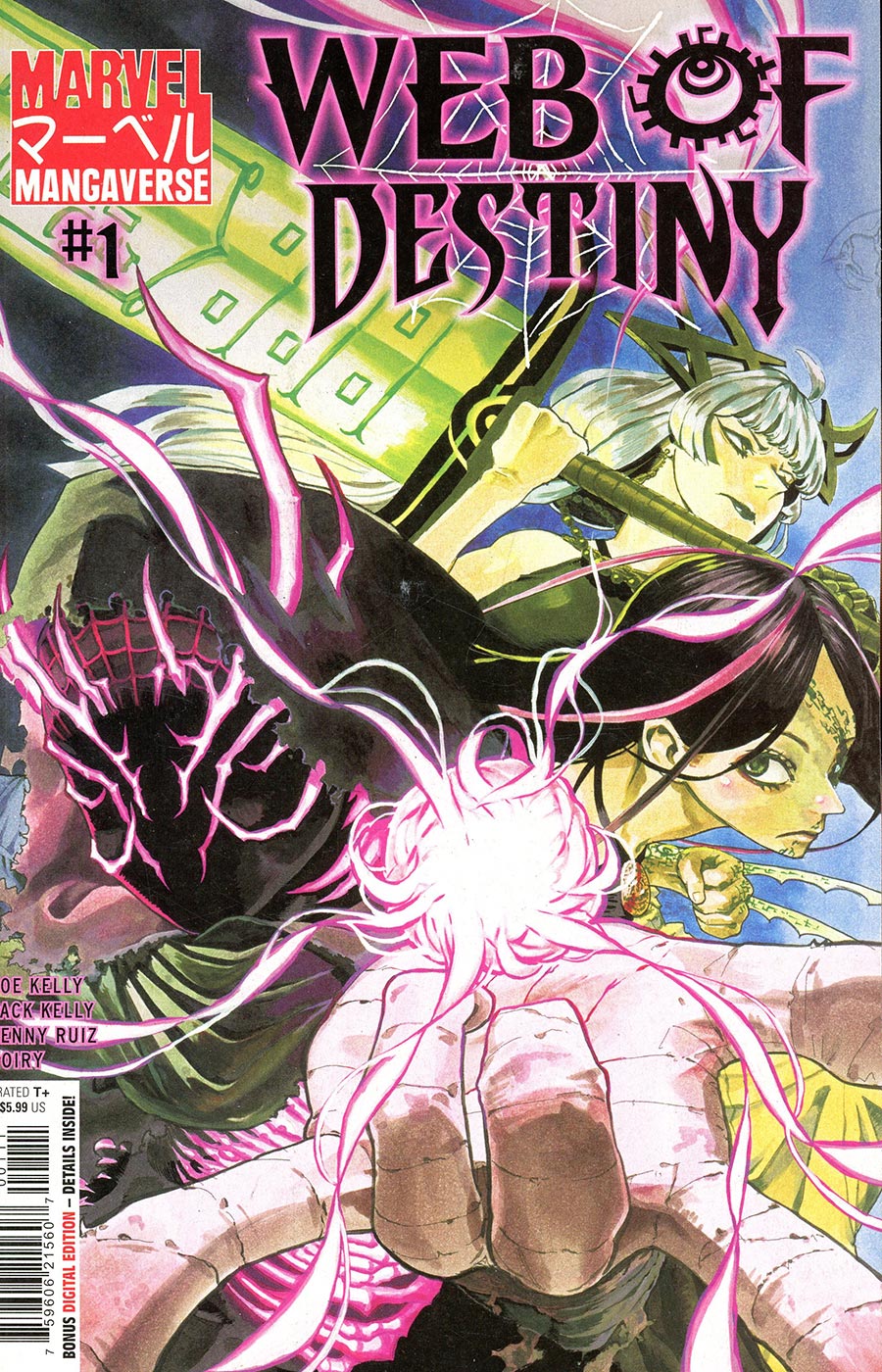 MARVEL MANGAVERSE: WEB OF DESTINY #1 (Marvel 2026) 1st Print Comic