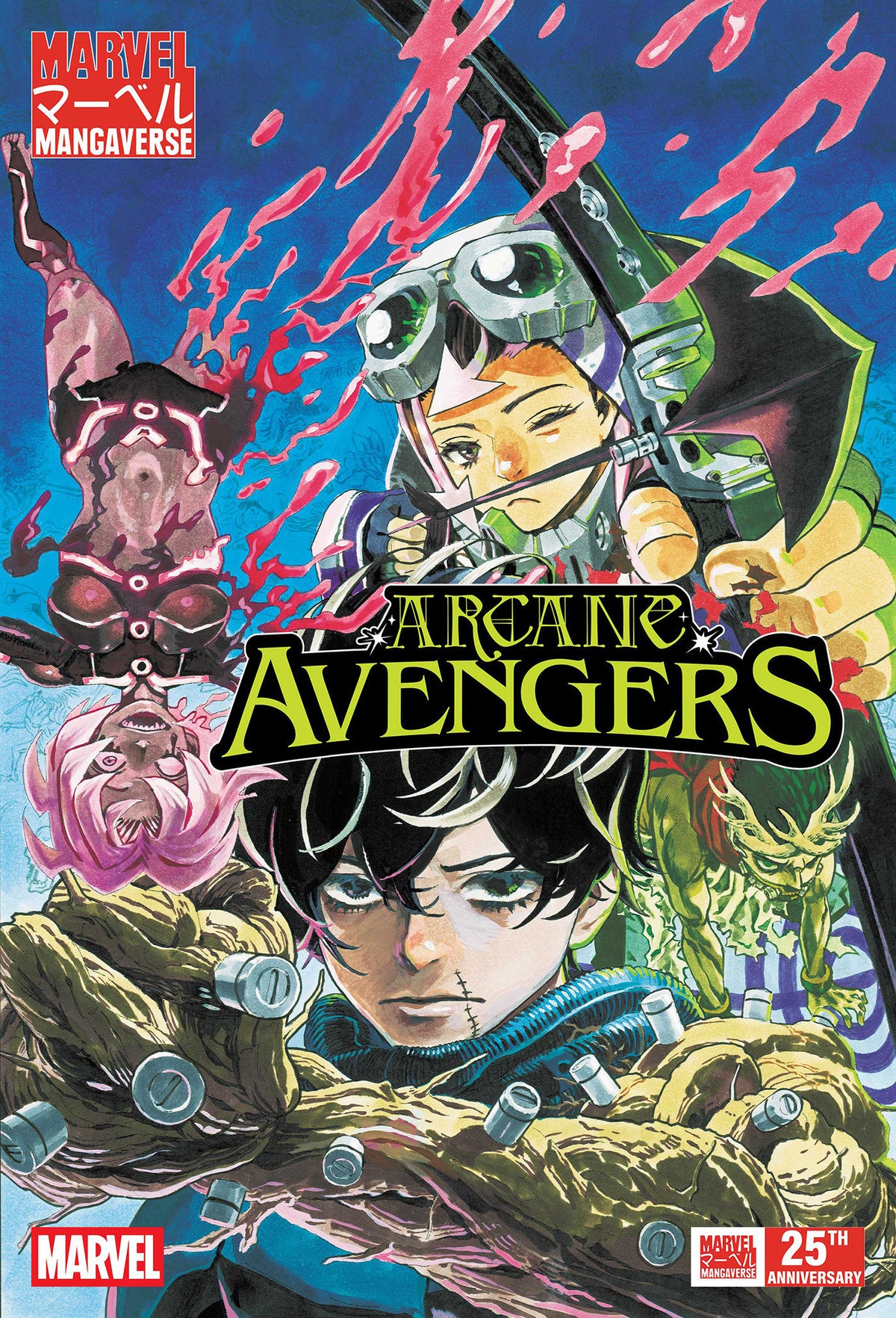 MARVEL MANGAVERSE: ARCANE AVENGERS #1 (Marvel 2026) 1st Print Comic