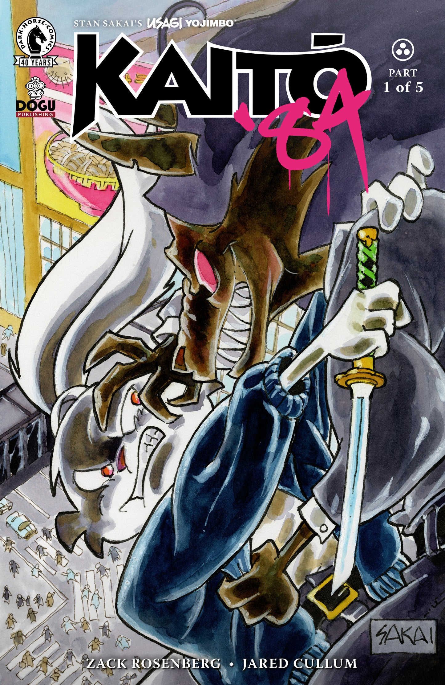 USAGI YOJIMBO: KAITO '84 #1 (COVER B) (STAN SAKAI) (Dark Horse 2026) Comic