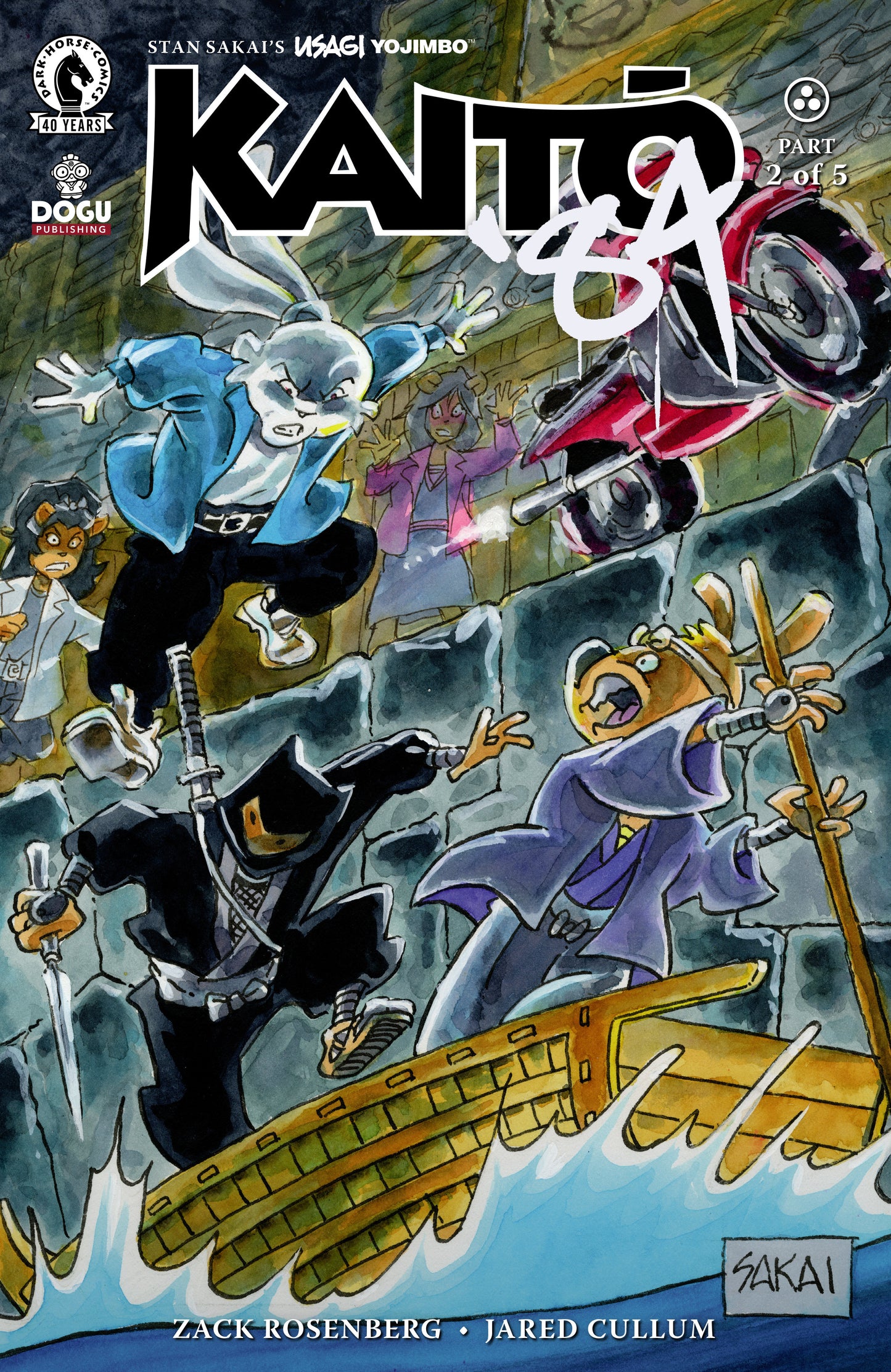 USAGI YOJIMBO: KAITO '84 #2 (COVER B) (STAN SAKAI) (Dark Horse 2026) Comic