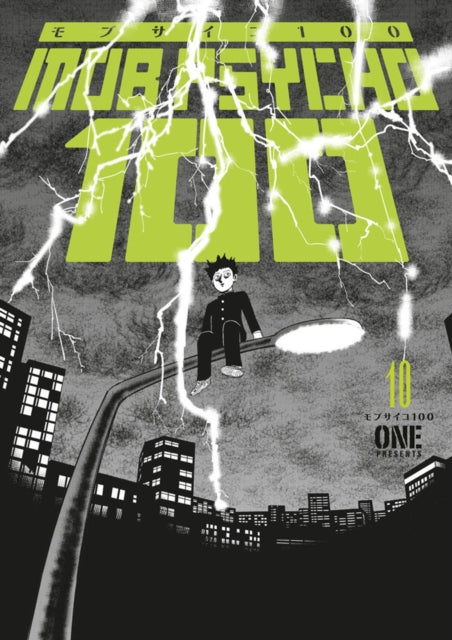 MOB PSYCHO 100 VOL 10