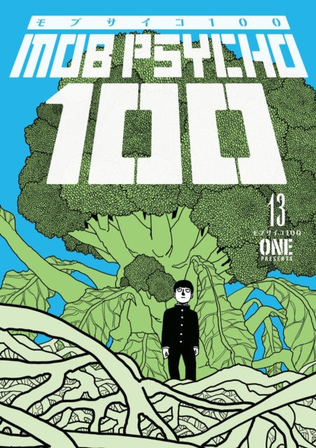 MOB PSYCHO 100 VOL 13