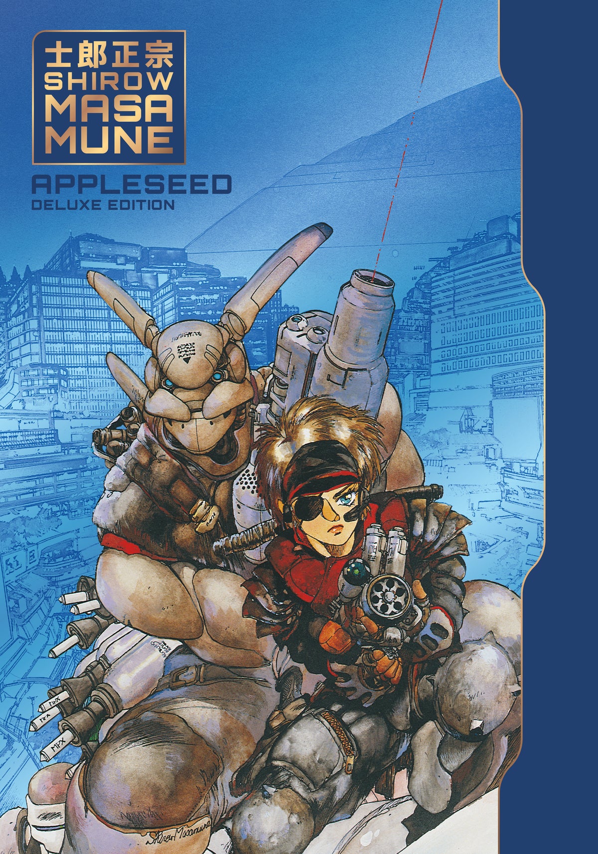 APPLESEED DELUXE EDITION HARDCOVER