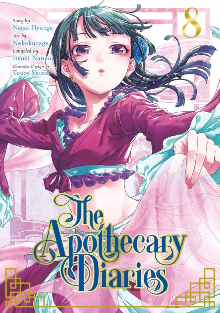 APOTHECARY DIARIES VOL 8
