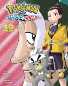 POKEMON: SWORD & SHIELD VOL 12