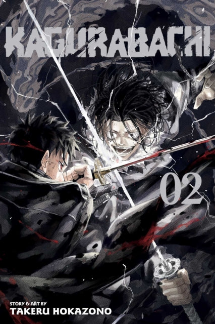 KAGURABACHI VOL 2