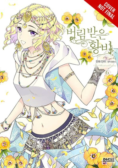 THE ABANDONED EMPRESS VOL 6