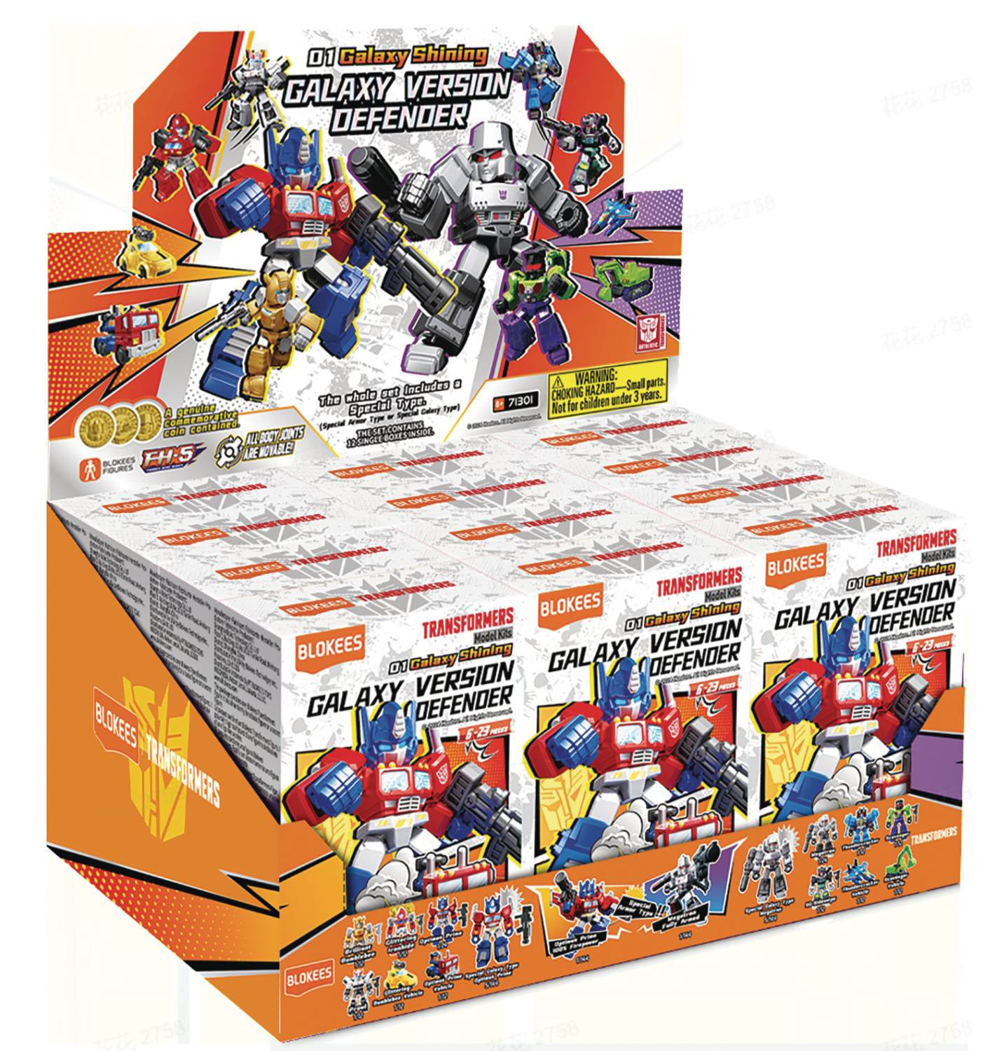 BLOKEES TRANSFORMERS DEFENDER VERSION 1 MINI MODEL BLIND BOX