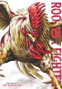 ROOSTER FIGHTER VOL 7