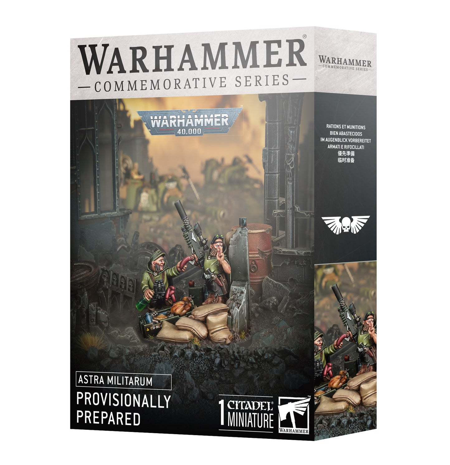 ASTRA MILITARUM: PROVISIONALLY PREPARED (COMMEMORATIVE SERIES)