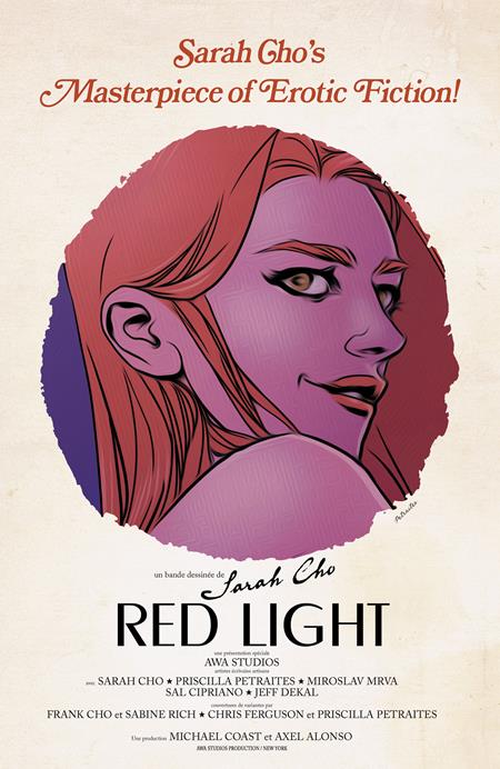RED LIGHT #1 (OF 4) CVR C CHRIS FERGUSON & PRISCILLA PETRAITES EROTIC FI