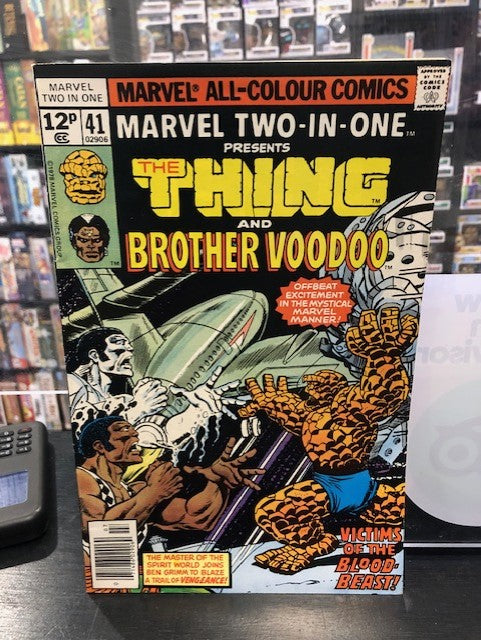 MARVEL-TWO-IN-ONE #41 - FINE / VERY FINE