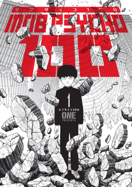 MOB PSYCHO 100 VOL 1