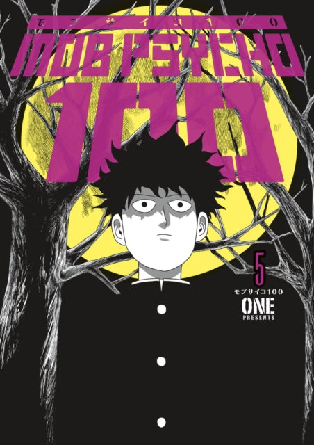 MOB PSYCHO 100 VOL 5
