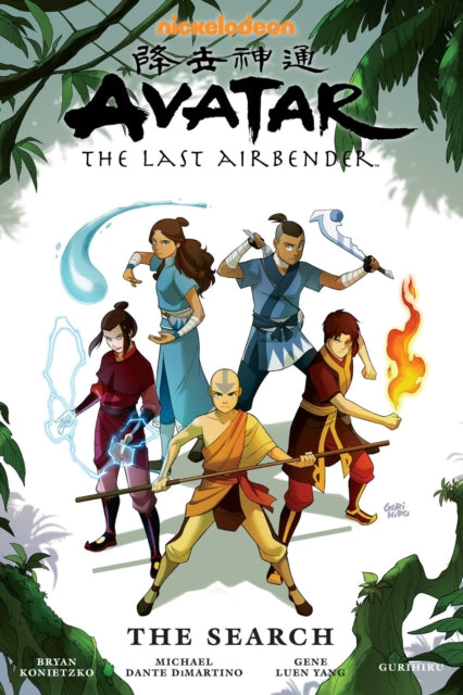 AVATAR THE LAST AIRBENDER THE SEARCH