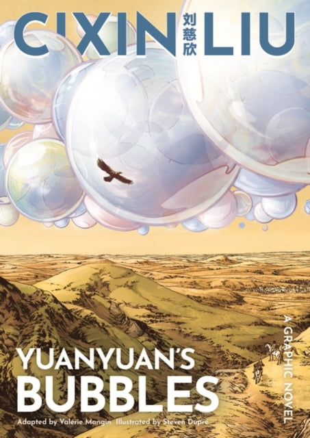 CIXIN LIU YUANYUAN'S BUBBLES