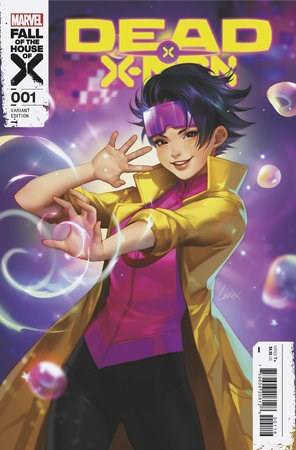 DEAD X-MEN #1 1:25 LEIRIX VARIANT