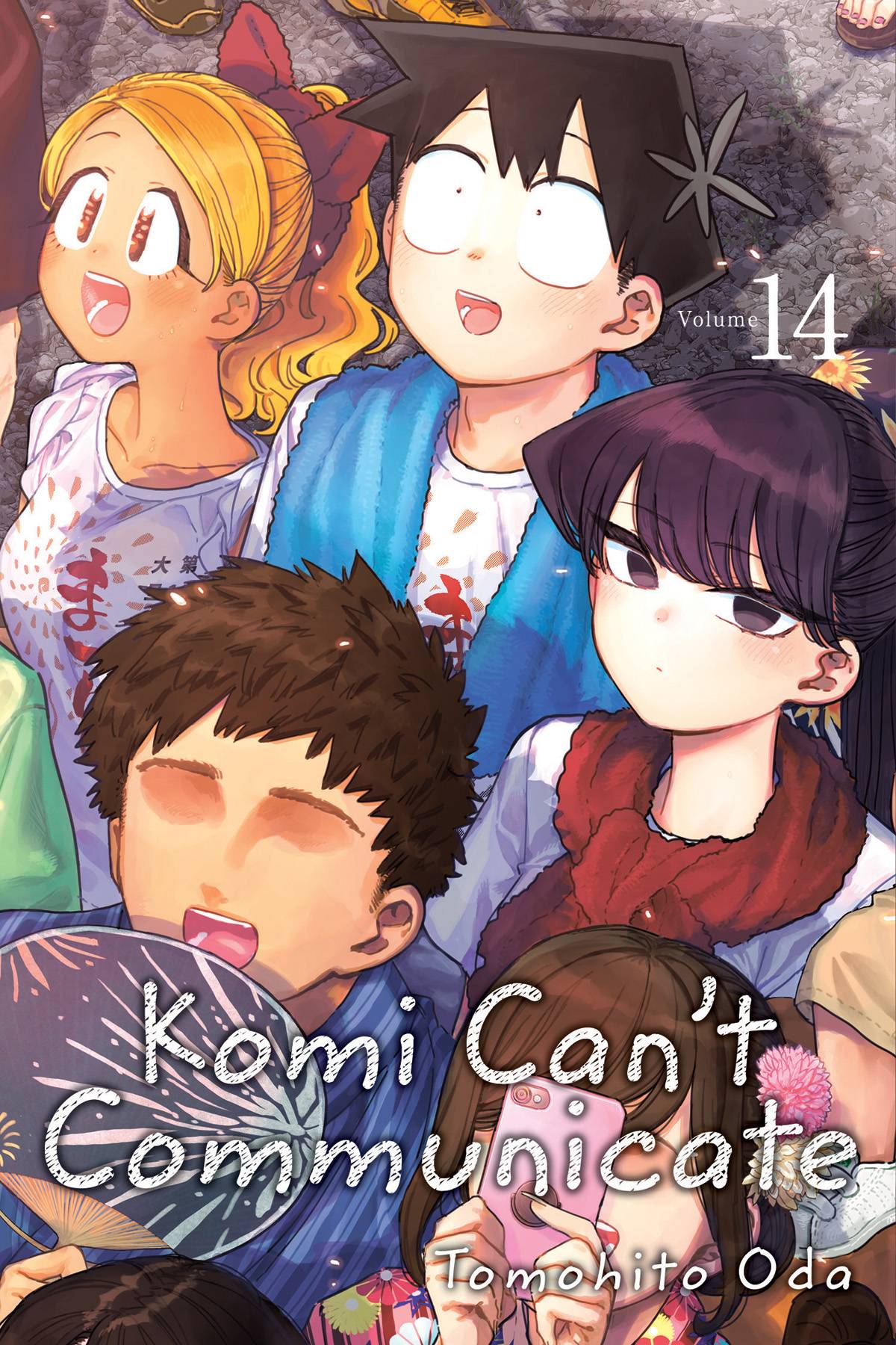 KOMI CAN'T COMMUNICATE GN VOL 14