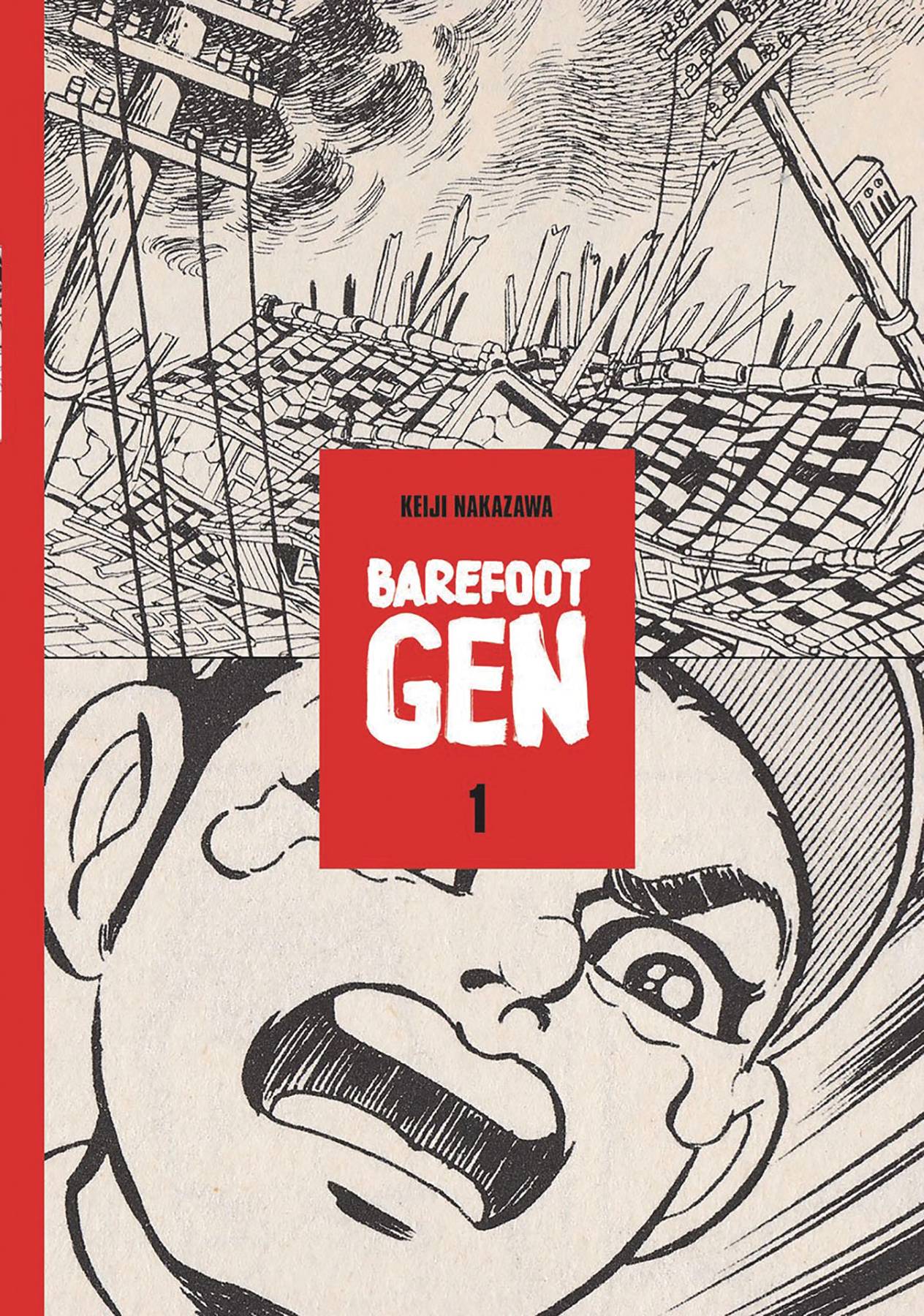 BAREFOOT GEN VOL 1