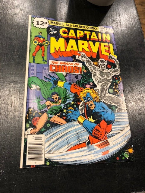 CAPTAIN MARVEL #61 - VERY FINE / NEAR MINT