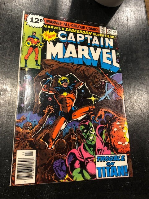 CAPTAIN MARVEL #59 - VERY FINE / NEAR MINT