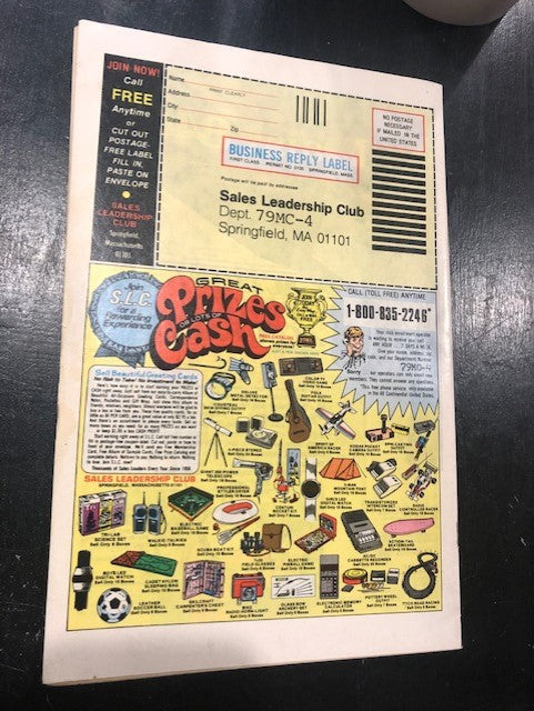 DEFENDERS #73 - VERY GOOD / FINE