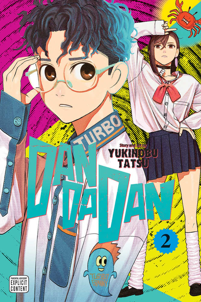 DANDADAN GRAPHIC NOVEL VOLUME 02 (MATURE)