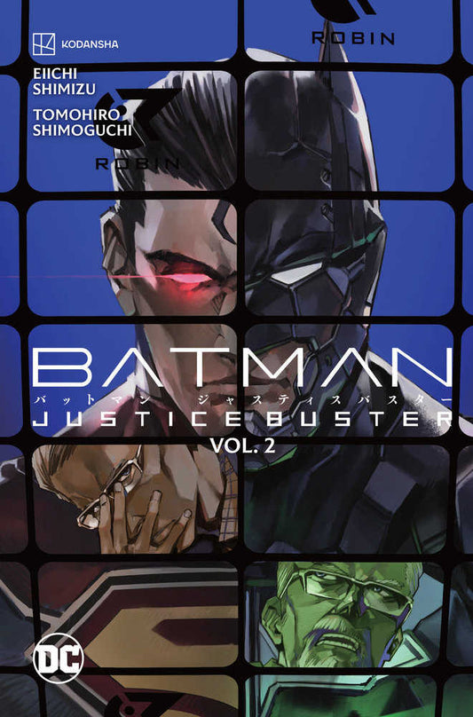 BATMAN JUSTICE BUSTER VOLUME 2