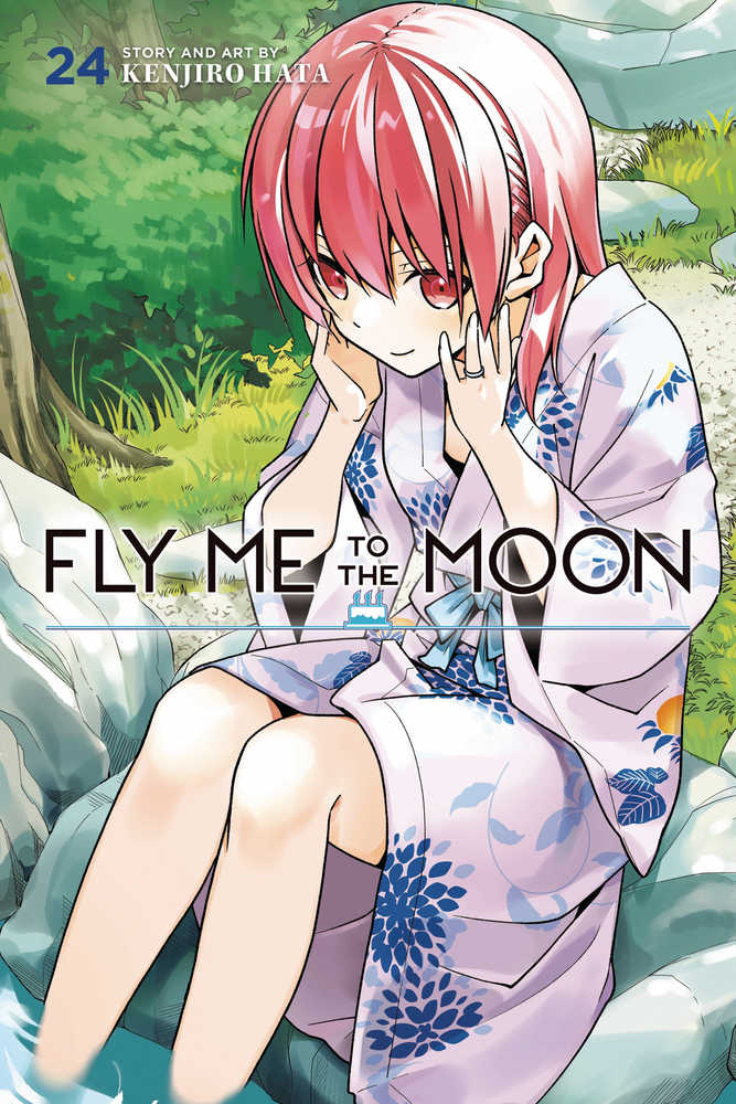 FLY ME TO THE MOON GRAPHIC NOVEL VOLUME 24