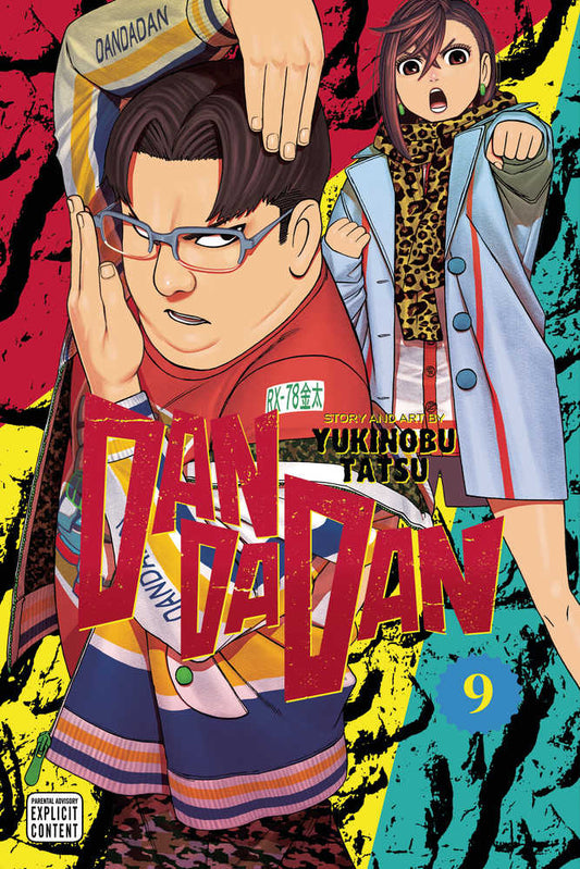 DANDADAN GRAPHIC NOVEL VOLUME 09 (MATURE)