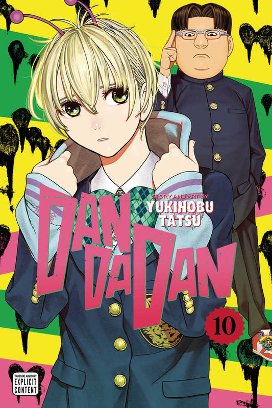 DANDADAN GRAPHIC NOVEL VOLUME 10 (MATURE)