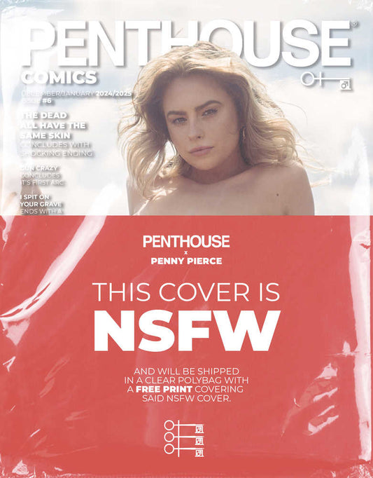 PENTHOUSE COMICS #6 COVER E POLYBAGGED PIERCE PHOTO (MATURE)