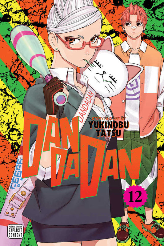DANDADAN GRAPHIC NOVEL VOLUME 12