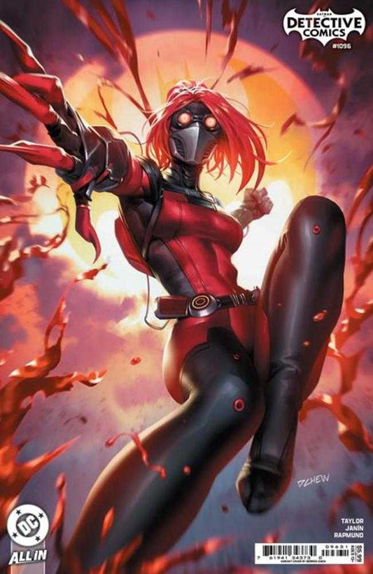 DETECTIVE COMICS #1096 COVER C DERRICK CHEW CARD STOCK VARIANT