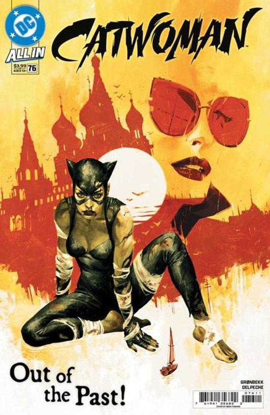 CATWOMAN #76 COVER A SEBASTIAN FIUMARA