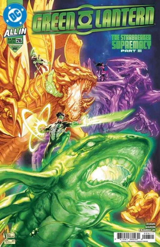 GREEN LANTERN #26 COVER A V KEN MARION CONNECTING (STARBREAKER SUPREMACY)