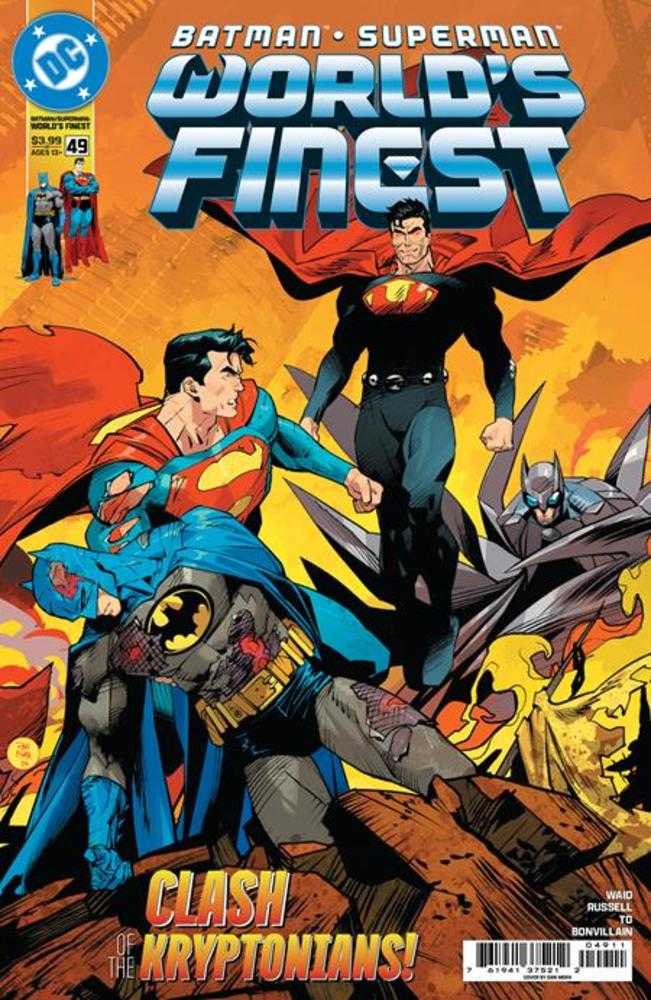 BATMAN SUPERMAN WORLDS FINEST #49 COVER A DAN MORA (DC 2026) 1st Print Comic