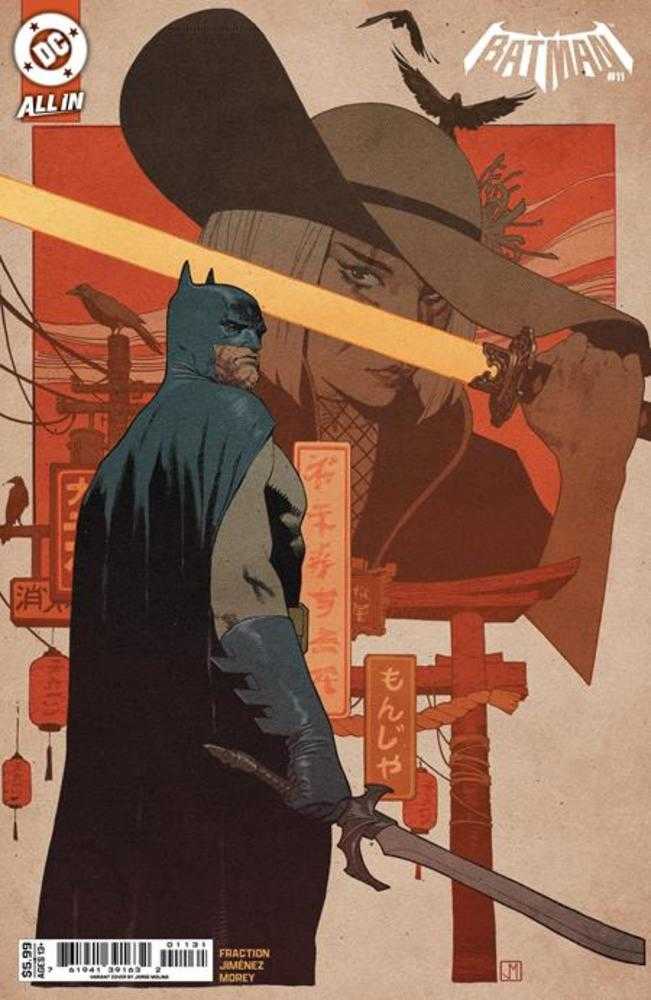BATMAN #11 COVER C JORGE MOLINA CARD STOCK VARIANT (DC 2026) 1st Print Comic