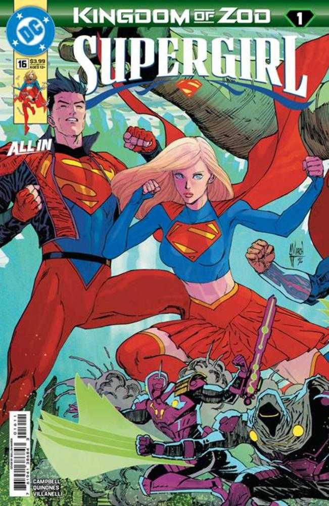 SUPERGIRL #16 COVER A GUILLEM MARCH CONNECTING (KINGDOM OF ZOD) (DC 2026) Comic
