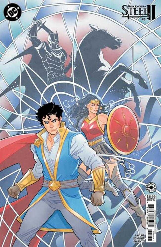 DARK KNIGHTS OF STEEL II #3 COVER C MARGUERITE SAUVAGE CARD STOCK VARIANT