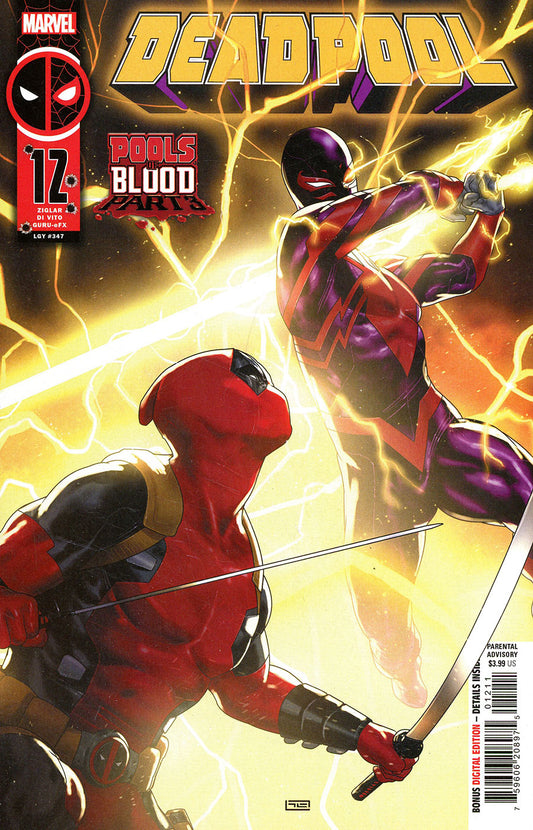 DEADPOOL #12 [DVS]