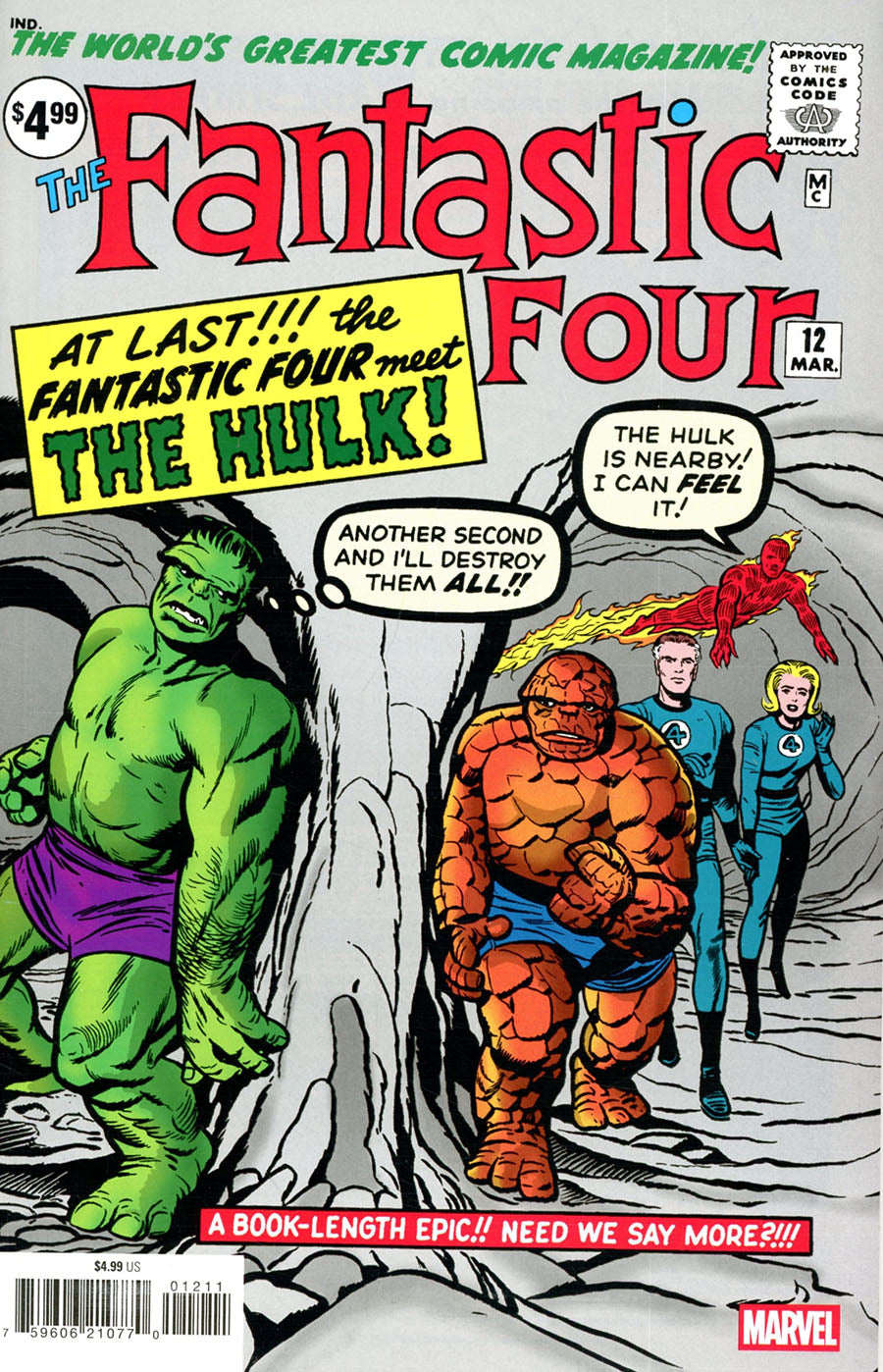 FANTASTIC FOUR #12 FACSIMILE EDITION